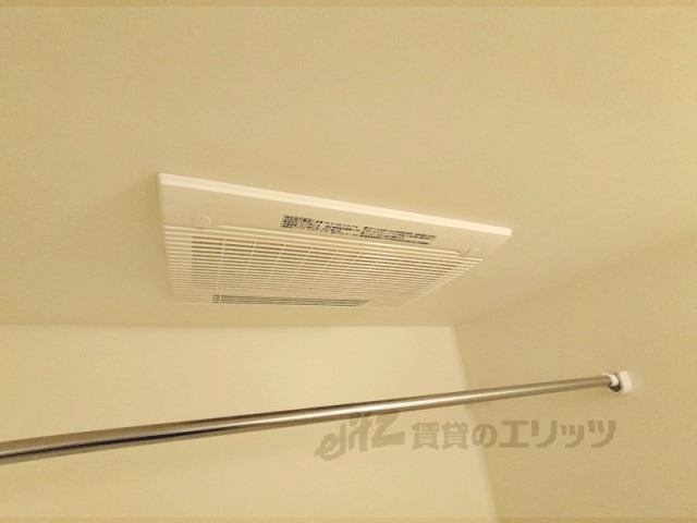 その他設備　浴室乾燥機
