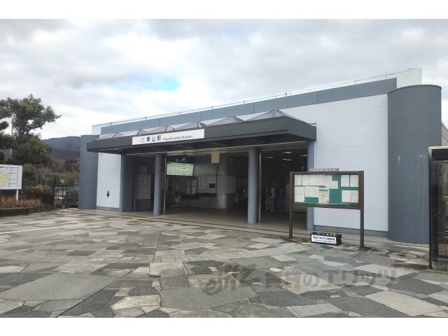 その他　近鉄東山駅（その他）まで800m