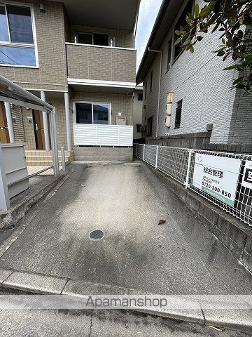 エントピア Iのその他写真