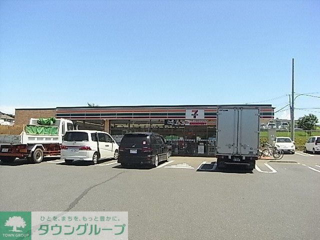セレブリティーYの周辺写真