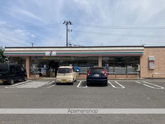 コンビニ　セブンイレブン新潟車場店（コンビニ）まで5453m