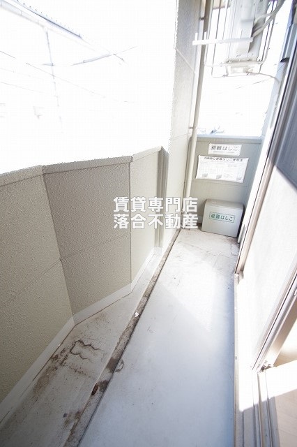 バルコニー　日当たり良好◎