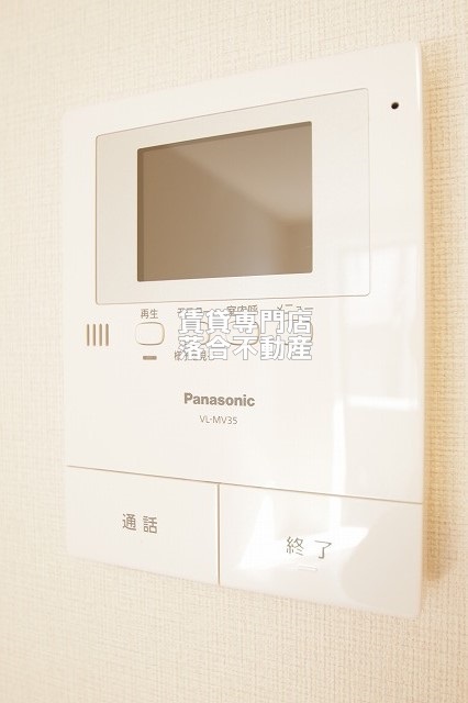 セキュリティ　ＴＶ付きインターホン