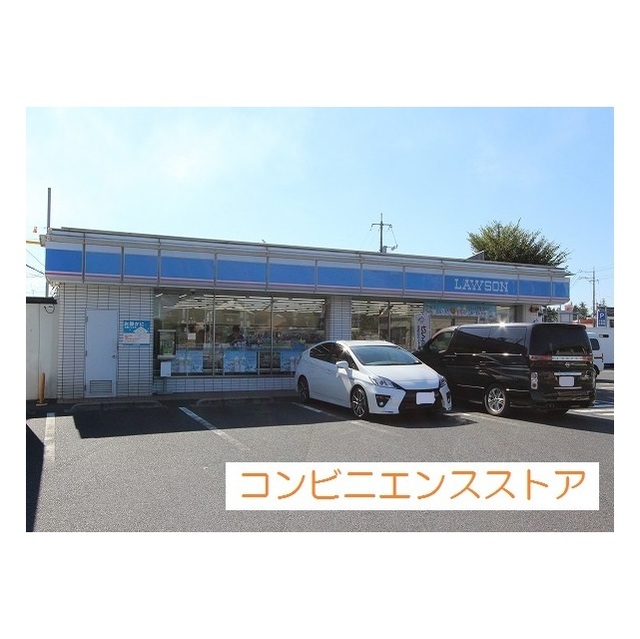 コンビニ　ローソン　米子熊党店（コンビニ）まで350m