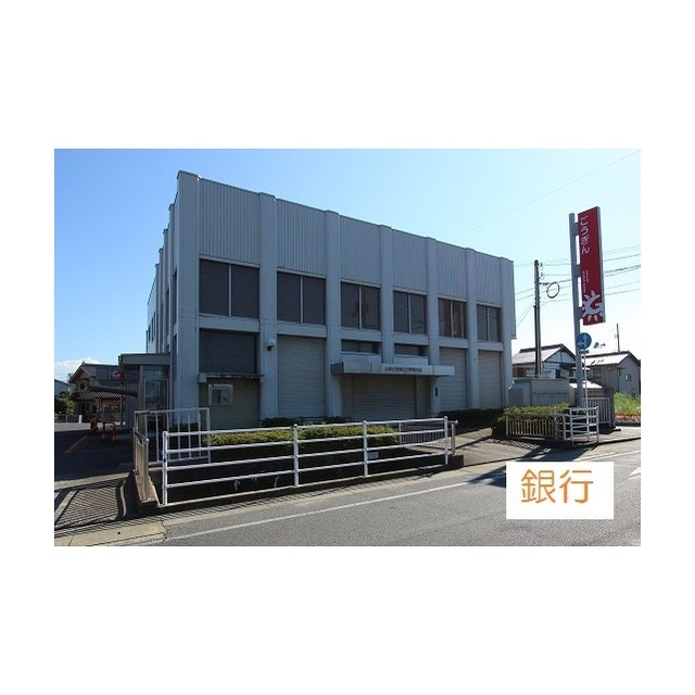 銀行　山陰合同銀行・日野橋支店（銀行）まで270m