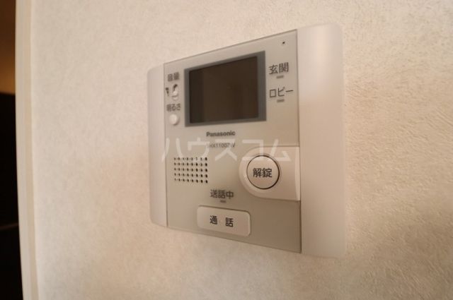 メゾングリーンヒルのその他写真