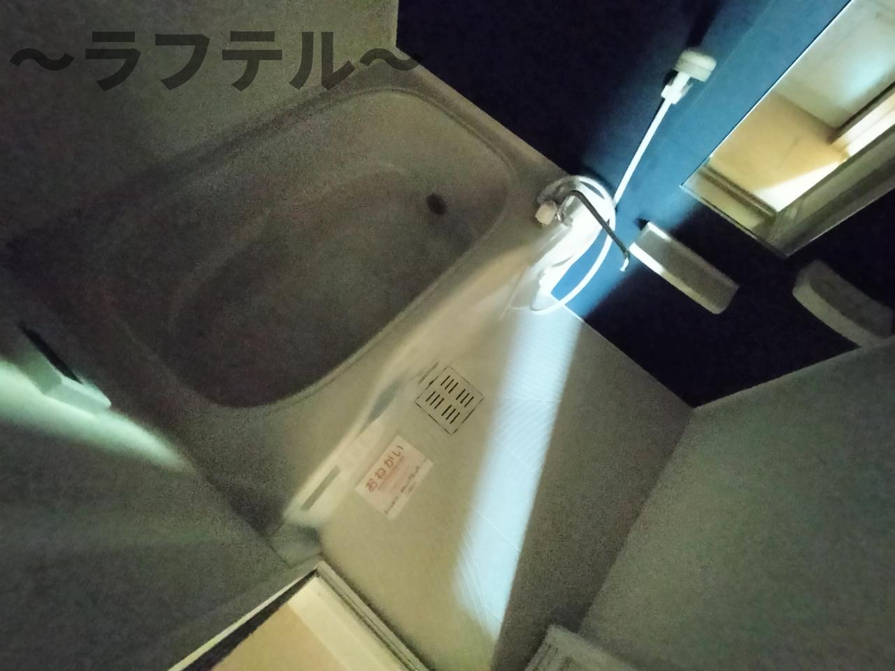 バス・シャワールーム　別号室イメージ