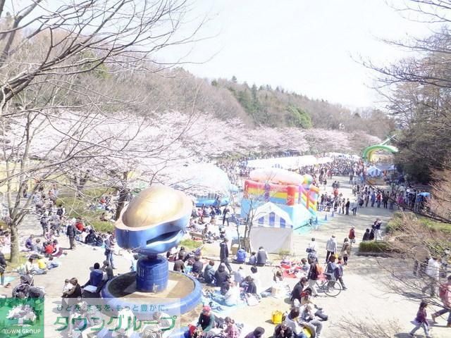公園　芹が谷公園（公園）まで1100m