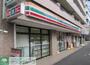 コンビニ　セブンイレブン（コンビニ）まで350m