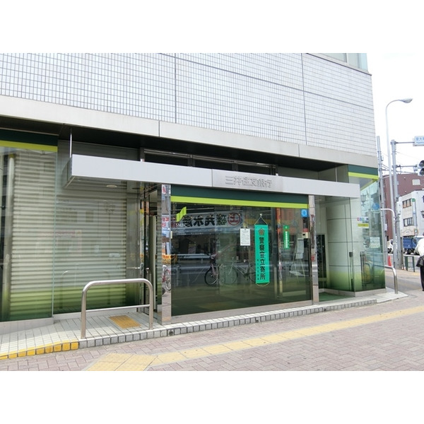 銀行　三井住友銀行東大和支店（銀行）まで243m