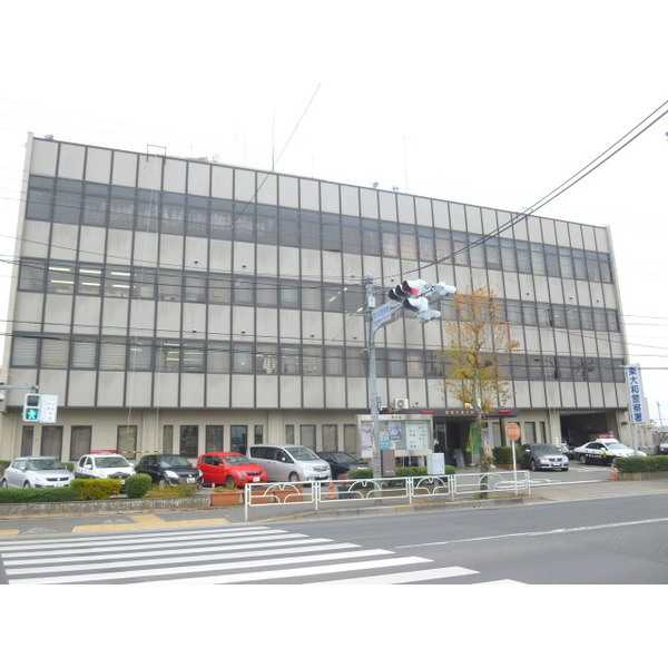 警察署・交番　東大和警察署（警察署・交番）まで3345m