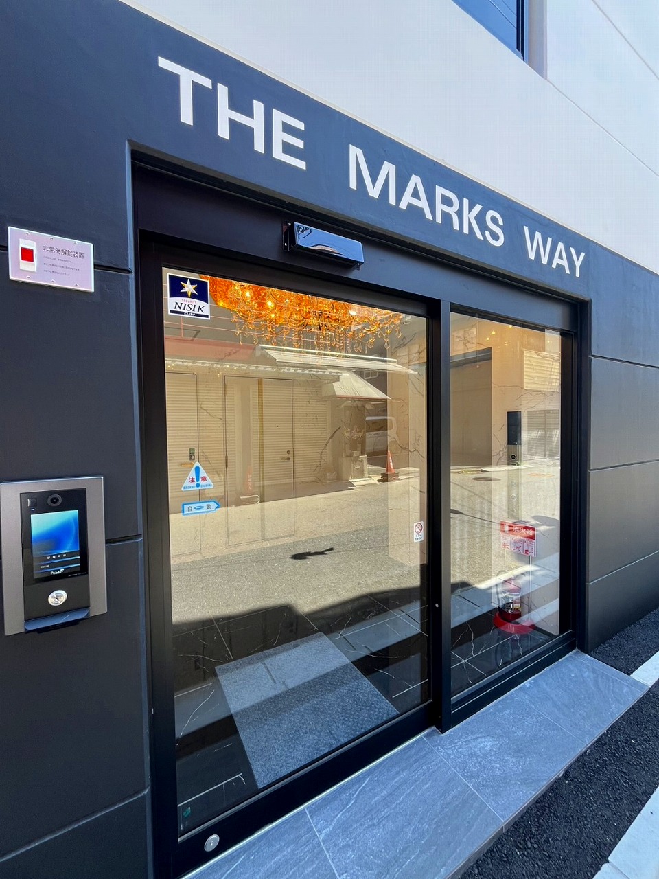 THE MARKS WAY~ザ マークス ウェイ~の外観写真