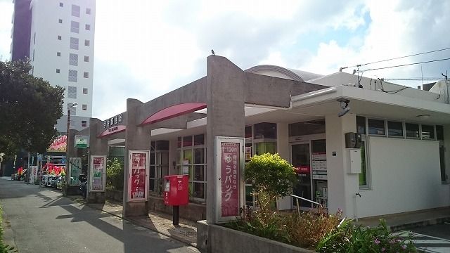 郵便局　伊佐郵便局（郵便局）まで480m