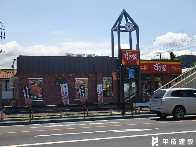 飲食店　すき家414号沼津三枚橋店（飲食店）まで192m