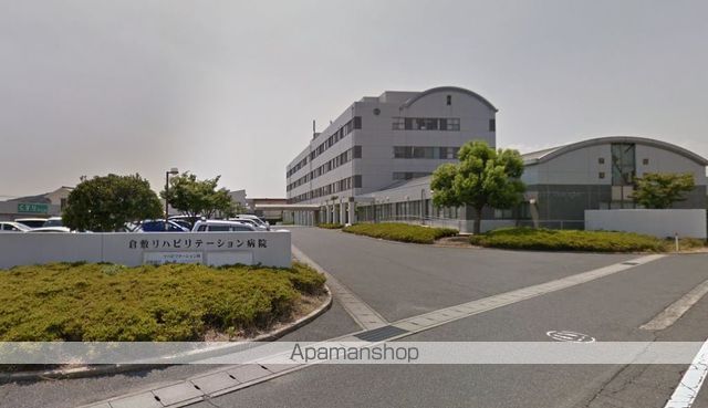 病院　社会医療法人水和会倉敷リハビリテーション病院（病院）まで439m