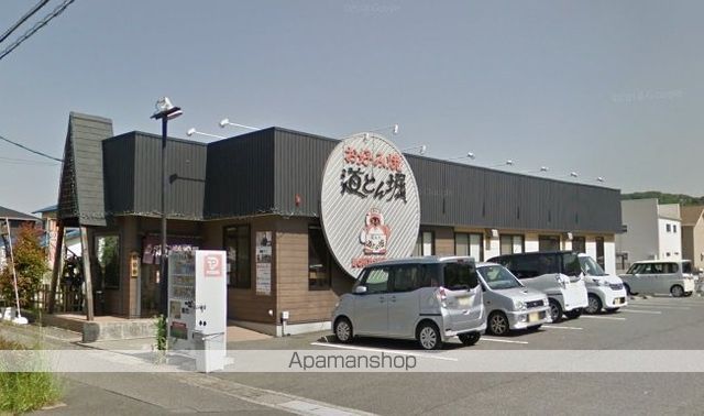 その他　道とん堀倉敷吉岡店（その他）まで635m
