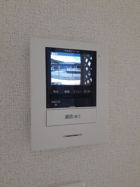 ＪＲ福塩線 万能倉駅 徒歩28分 2階建 築8年のその他写真