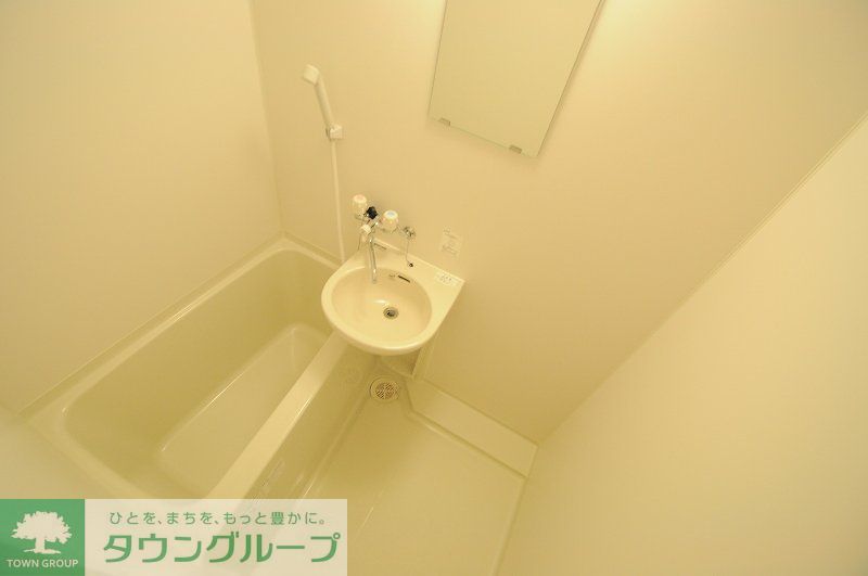 レオパレス大塩の風呂写真