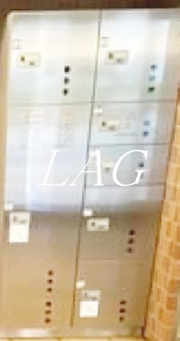 その他共有部分　宅配ボックスです。