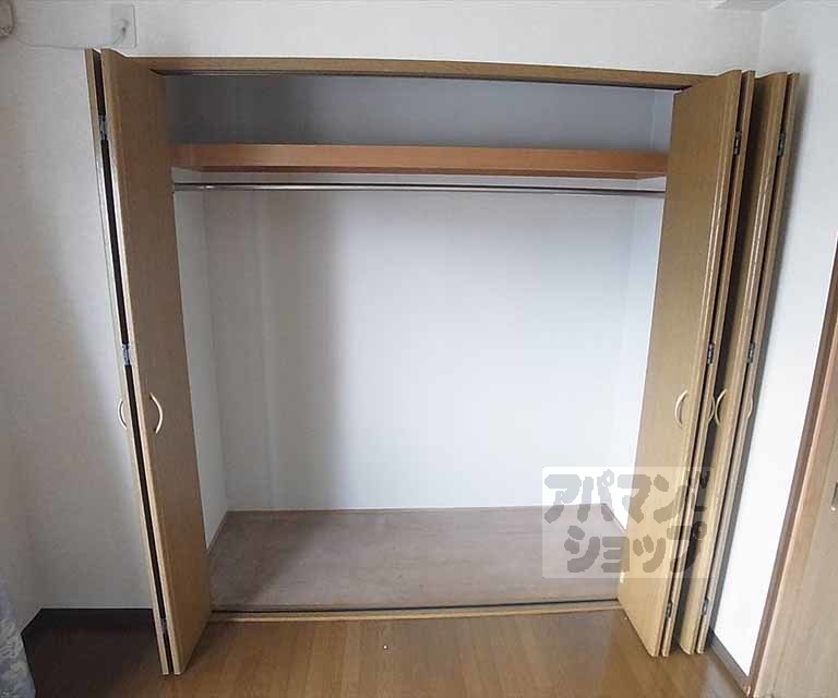 収納　収納