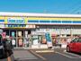 コンビニ　ミニストップ 小平たかの街道店（コンビニ）まで1190m