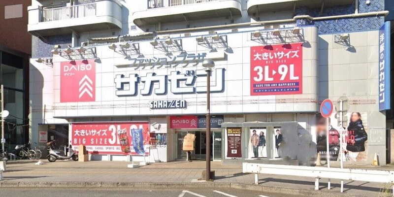 ホームセンター　ダイソー浦安駅前店（ホームセンター）まで170m