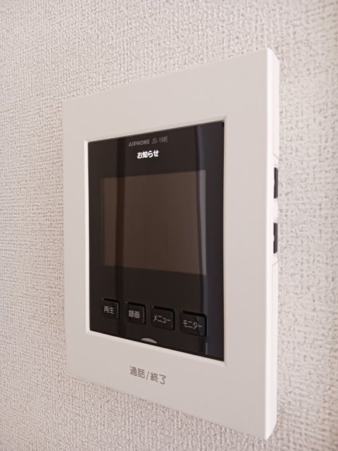 フォレストソレイユVIIIのその他写真