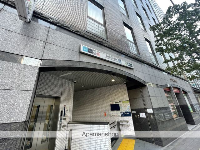 その他　新宿三丁目駅（その他）まで1288m