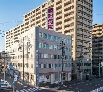 病院　医療法人三恵会服部病院（病院）まで717m