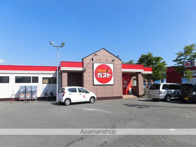 飲食店　ガスト秋田外旭川店（飲食店）まで802m