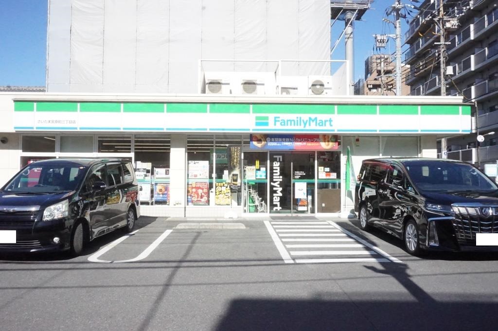 リエス宮原ウエストの周辺写真