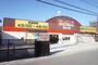 ホームセンター　おうちDEPO(デポ) 宮原店（ホームセンター）まで786m