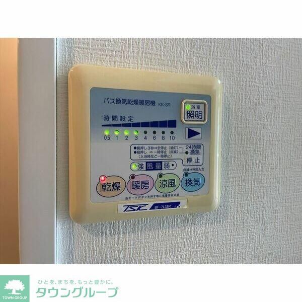 スパシエ アルテシモ VETTAのその他写真