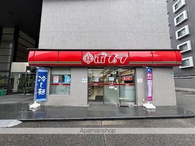 コンビニ　ポプラ　ホテルオークス森ノ宮店（コンビニ）まで728m
