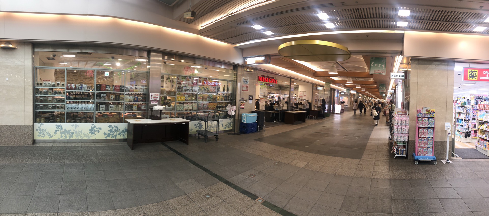 グランドメゾン京都御池通の周辺写真