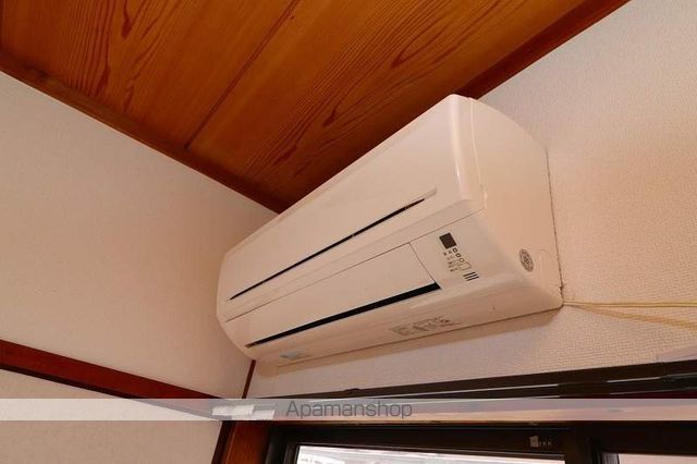 コーポインパドルのその他写真