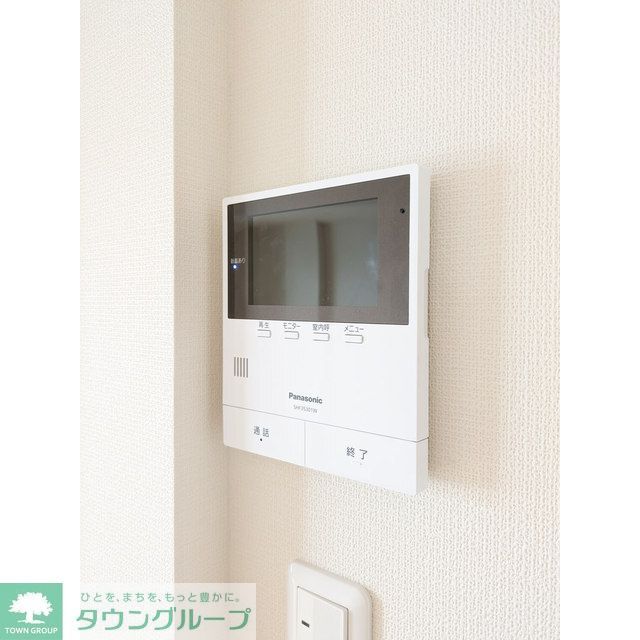 Glycineのその他写真