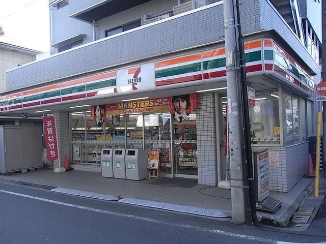 コンビニ　セブンイレブン（コンビニ）まで266m