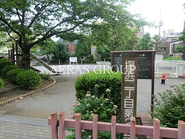 公園　塩浜二丁目第二公園（公園）まで367m