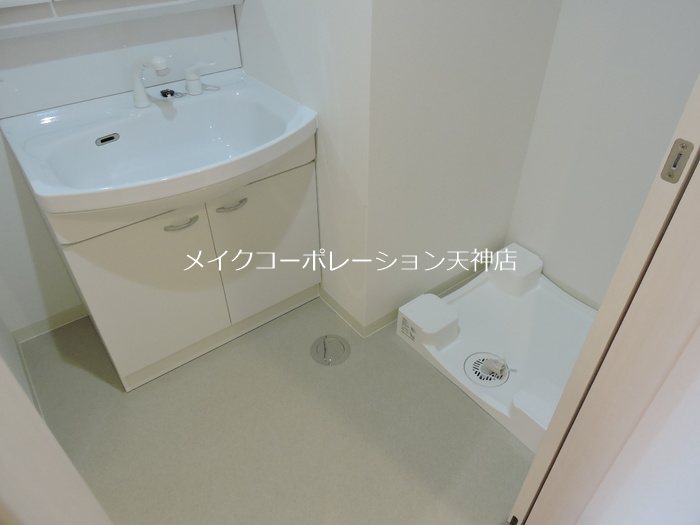 洗面設備