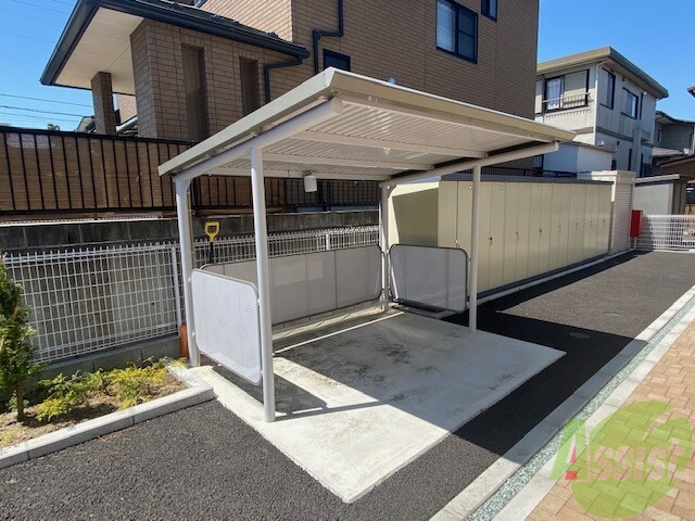 その他共有部分　駐輪場その他