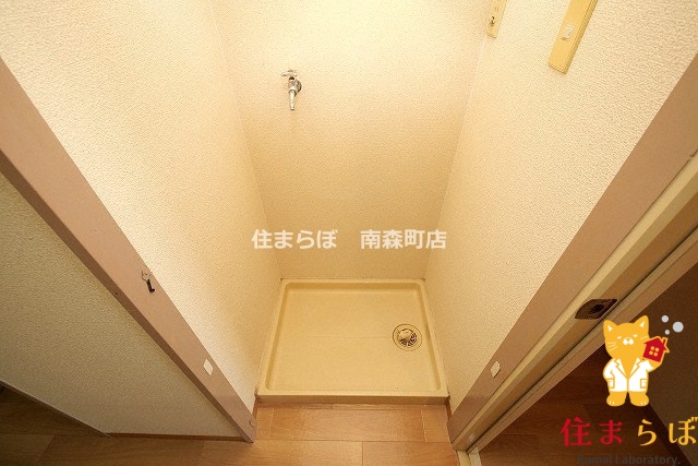 その他　日常使いを想像しながら