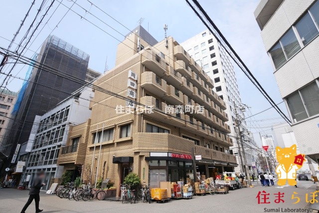 地下鉄谷町線 南森町駅 徒歩5分 築41年