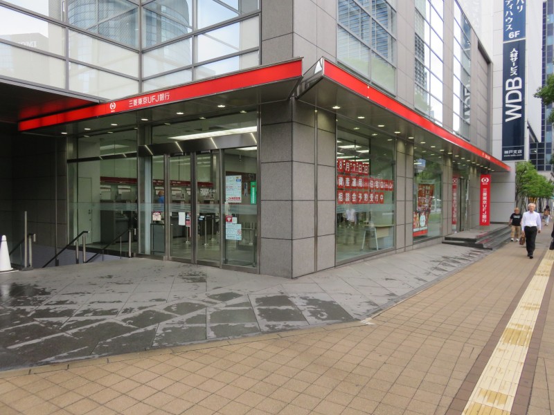 銀行　三菱UFJ銀行三宮支店（銀行）まで461m