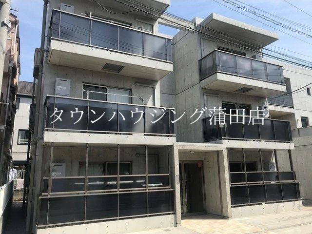 その他　★タウンハウジング蒲田店取り扱い★