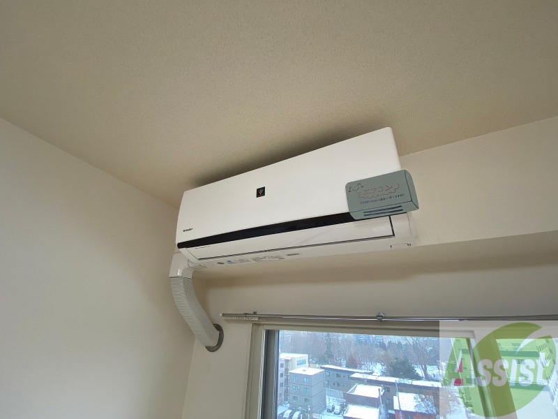 その他設備　こちらはエアコンが設置されております！夏場も快適です！