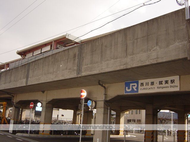 その他　西川原駅（ＪＲ　山陽本線）（その他）まで1330m