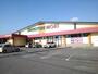 ドラックストア　ドラッグストアモリ山川店（ドラッグストア）まで490m