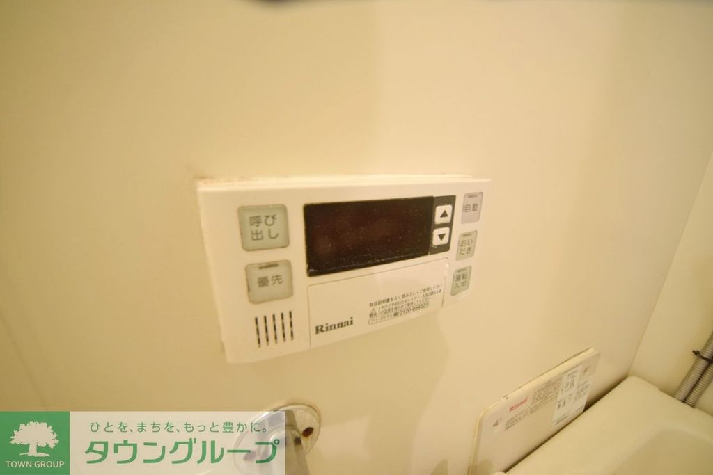 その他設備　設備