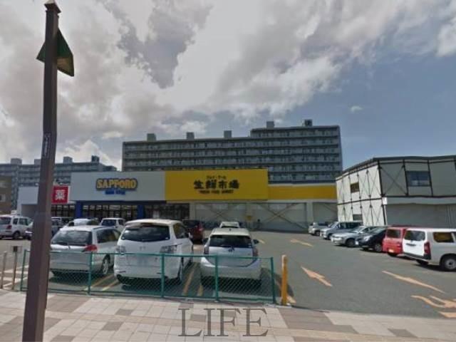 スーパー　ジェイアール生鮮市場西野店（スーパー）まで593m